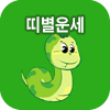 �캰�